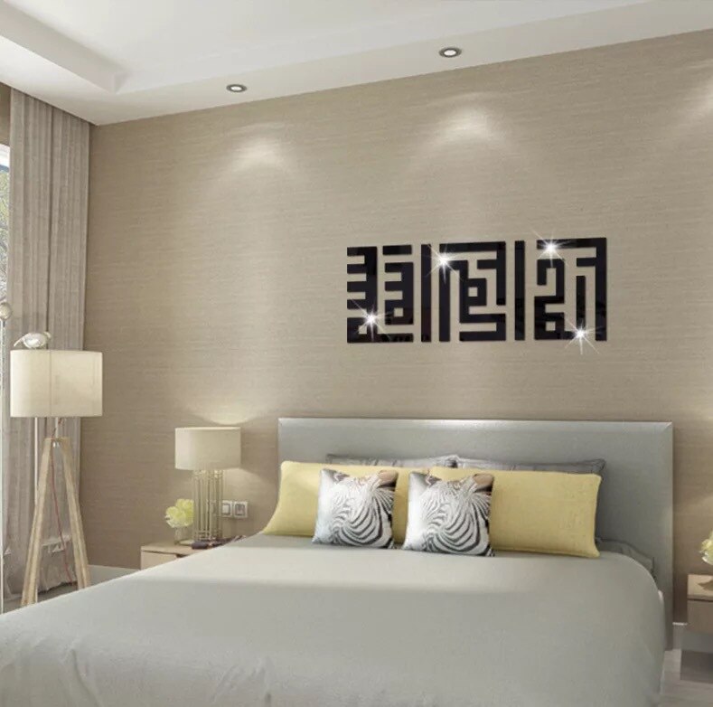 Diy 80 x 30cm moslim muursticker driedimensionale muursticker 3d driedimensionale muursticker grensoverschrijdend schrift