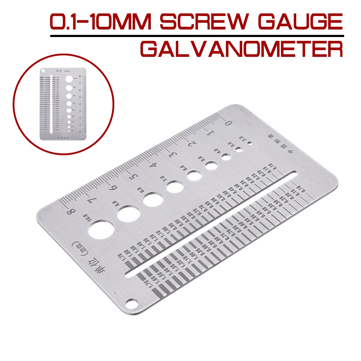 0.1-10mm Screw Gauge Plate Diameter Measuring Gauge Stainless Steel Bolt Wire Drill Bit Gauge Marking Tools
