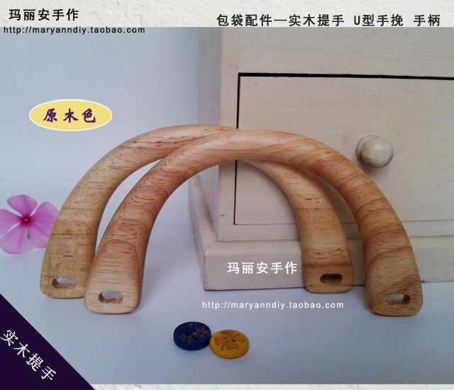 2 colors 15cm Solid Wood arch simply DIY bags handbags handles Wooden purse handle parts Wooden Bag Handles