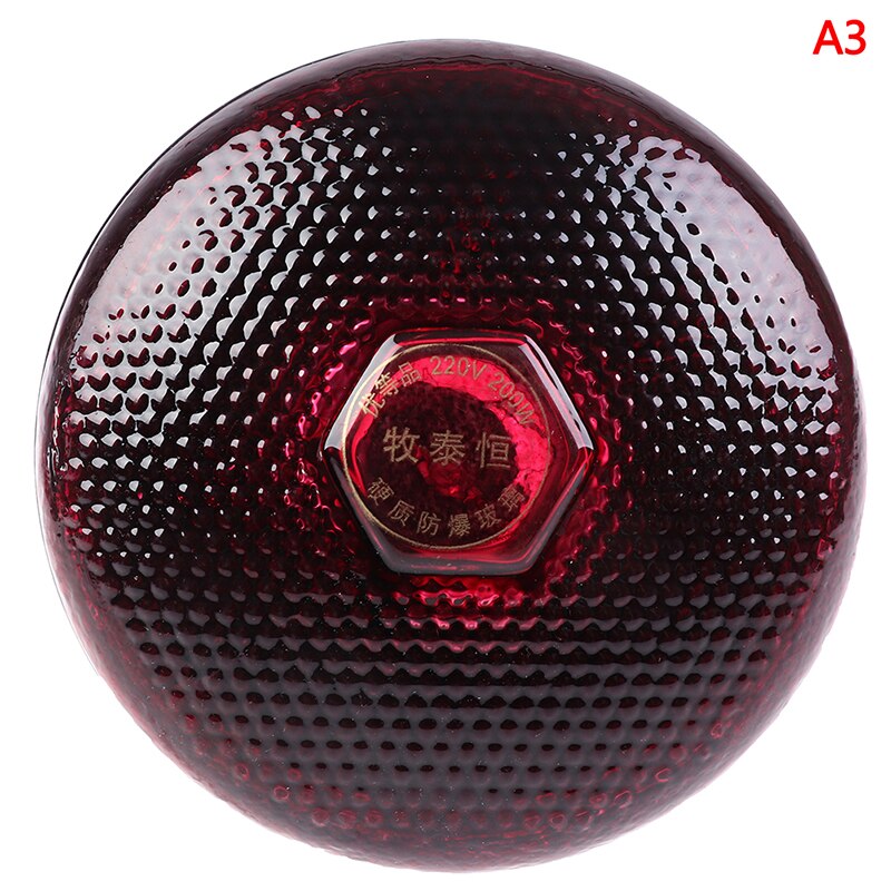 Lámpara térmica inteligente de 220V, 100/150/200/250W/275W, luz LED infrarroja, para incubadora de mascotas, pollo, cerdito, perro y gato: A3 200W