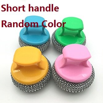 Brosse de nettoyage magique forte en acier inoxydable, bol de vaisselle, éponge de lavage, casserole de cuisine, outils de nettoyage de vitres, brosse de nettoyage de cuisine: 1PCS Short handle