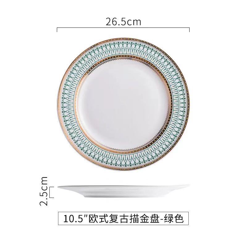 Home Luxuly Western Dinner Plates Steak Cake Dessert Plate Hotel Banquet Arrangement Tableware Phnom Ceramic Dried Fruit Plate: 10 inch green plate