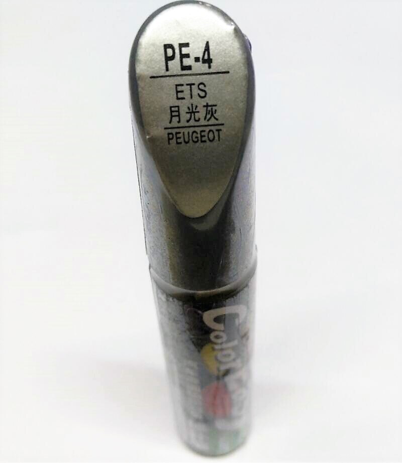 Auto kras reparatie pen, auto verf pen moon stof grijs voor Peugeot 206 307, auto schilderen pen