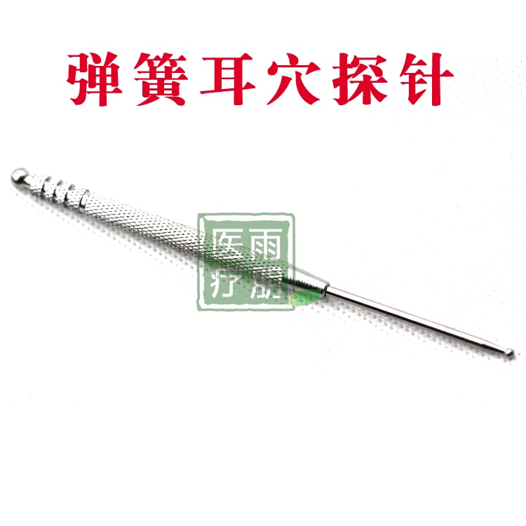 Spring acupoint probe bean paste detection pen weight loss paste detector