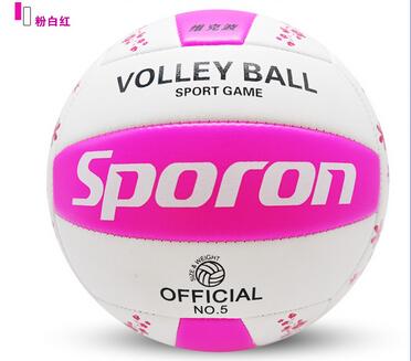 Ballon de volley-ball en PU, taille officielle 5, de , pour l'intérieur et l'extérieur, pour entraînement, avec d'aiguilles gratuit, 5 couleurs: 2