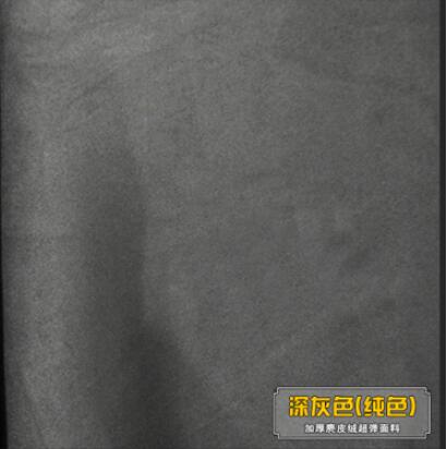 Auto Interieur Renovatie Kleurverandering Suede Gemodificeerde Plafond Onderhoud Mode Auto-interieur Kleur Veranderen Grondstoffen: Dark gray