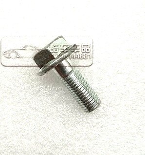 M10 M8 hamulec samochodowy prowadnica cylindra podrzędnego śruba mocująca zacisku zacisku: M8 30mm A