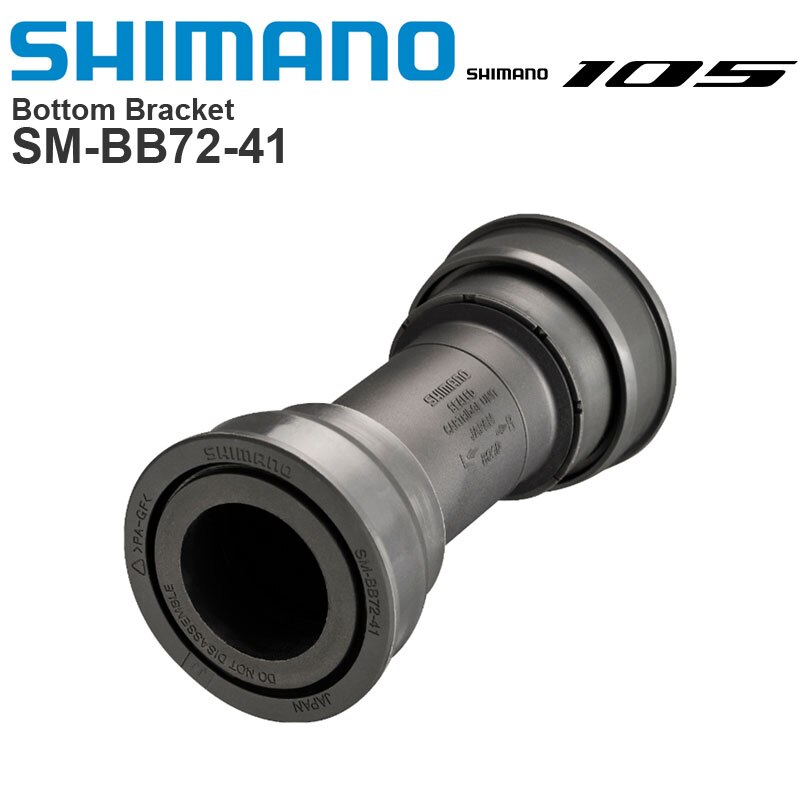 SHIMANO ULTEGRA SM-BB72-41B main image 1
