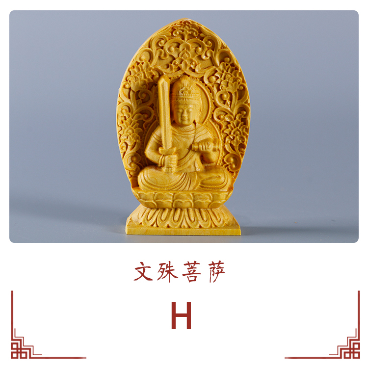 Buxus Carving Ornamenten Chinese Hout Boeddhabeeld Bewaken De Shrine Duizend Handen Guanyin Sculptuur Home Decor: H