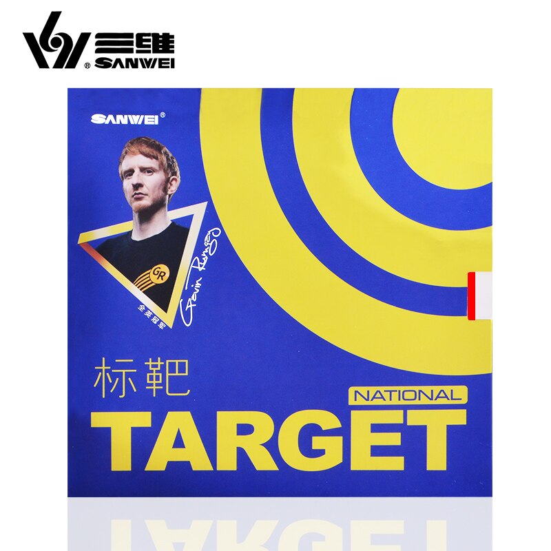 SANWEI Target National / Pro With Blue Sponge Table Tennis Rubber Pimples In Ping Pong Rubber 1.8mm 2.1mm MAX