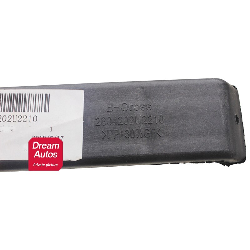 Original rear crash beam lower bracket crash beam beam fixed bracket clip for JAC Ruifeng S3