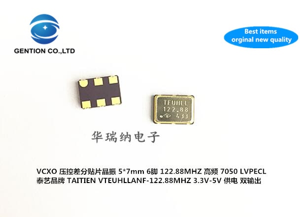 2 Stuks 100% En Orginal Vcxo Voltage-gecontroleerde Differentieel Crystal 6-Pin Lvpecl 7050 5070 122.88M 122.88Mhz 
