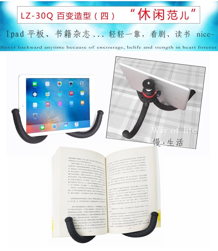 Arriving Mini Octopus Flexible Tripod Sponge Mobile Phone Camera Tripod cell phone tripod mini selfie stick