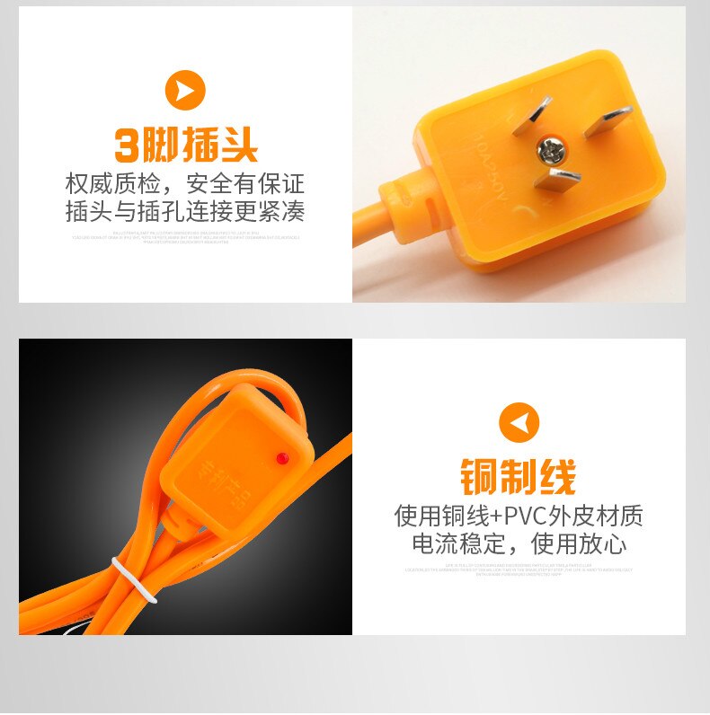 22%,2500/3000W Automatic power-off Mini Electric Water Heater Fast Heating Boiling Bath Water Tool Heating Water Machine