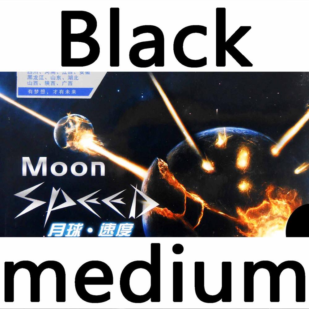 Yinhe Moon SPEED Max Tense No Factory Tuned pips in Table Tennis Rubber With Sponge for Ping Pong Racket: black medium