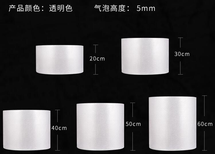 Bubble Wrap, bubble pack, air bubble packing, bubble wrapping Aeroplast , Bubble Wrap, BubbleWrap ,