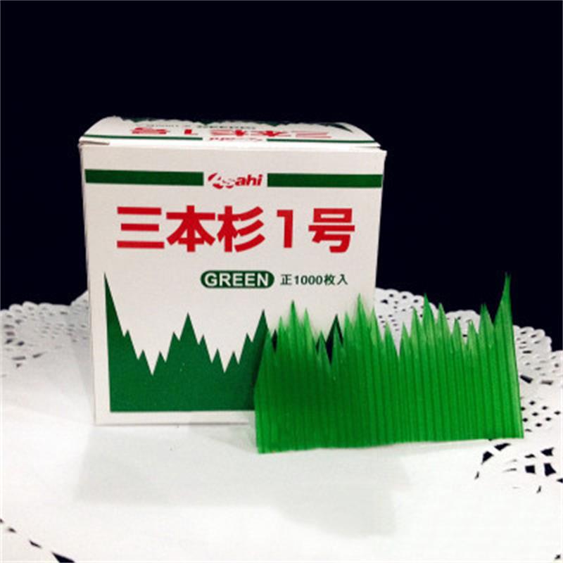 Grønne blade sushi blade japansk køkken sushi dekoration sashimi dekoration tallerken dekoration 1000 stykker / pakke