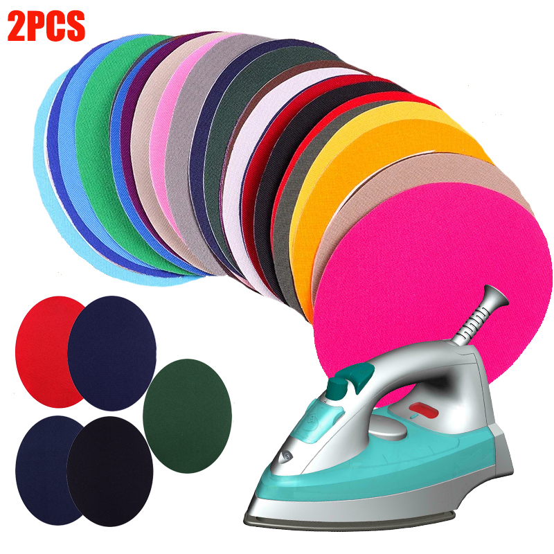 Parche de reparación de ropa disponible en varios colores, parches para planchar para ropa, pantalones vaqueros, tela de reparación, parche de reparación de tela para coser DIY, 2 uds.