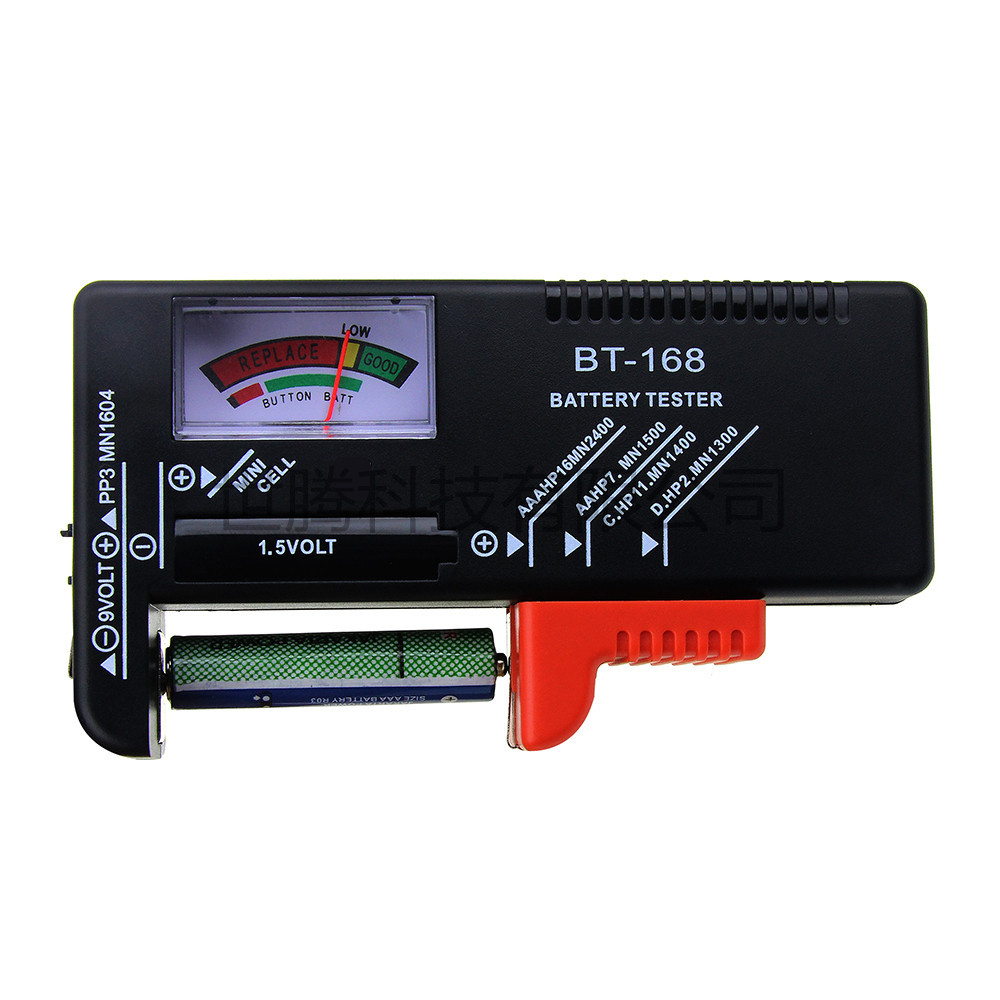 BT-168 Batterie Kapazität Tester Batterie Tester BT168: Default Title