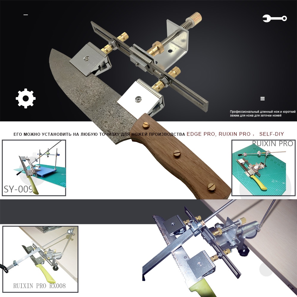 KItchen Knife sharpener 360 degrees Flip Clip system reversal Slider removable chuck Ruixin Pro RX008 edge pro KME