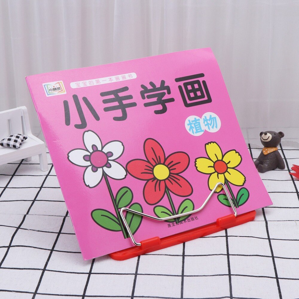 Adjustable Angle Metal Book Stand Fordable Portable Document Book-Reading Holder