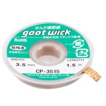 Goot Docht Japan Gittergewebe für entlözehn einfache anwendung CP-15Y CP-20Y CP-30Y CP-2515 CP-3015 CP-3515 von 1,5mm-3,5mm durch 2M 3M: CP-3515 3.5mm x 1.5M