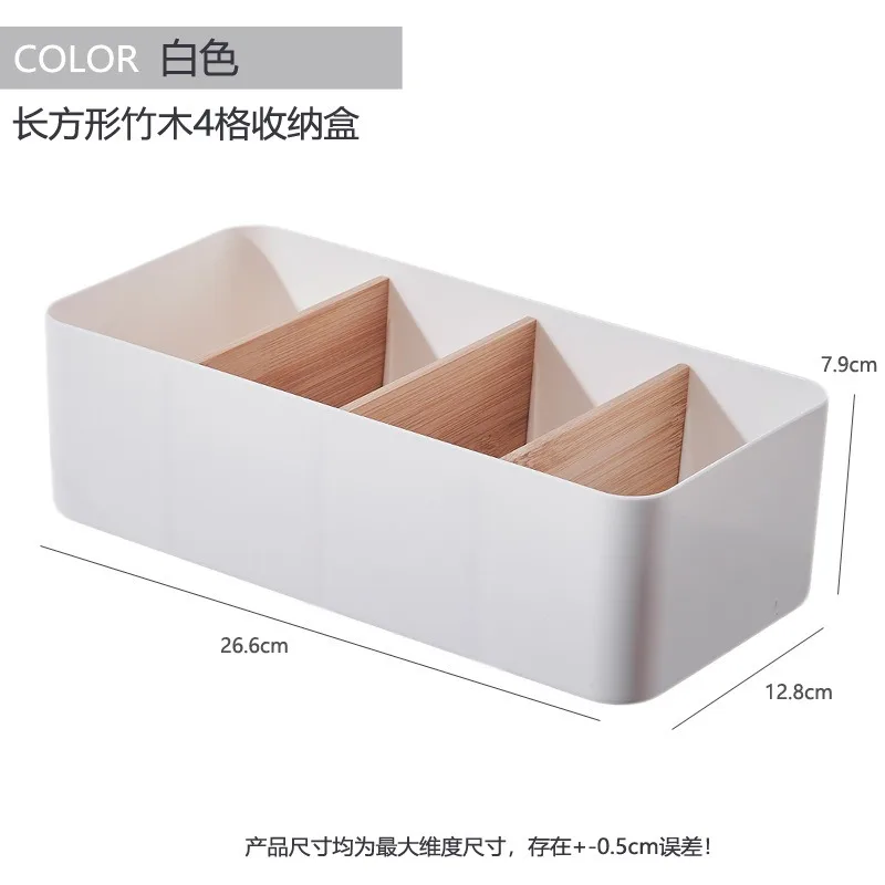 Fernbedienung Halfter Schreibtisch Lagerung Organizer Kasten Container Bambus Holz Partition Abnehmbare Lagerung Kasten Schreibtisch Büro Liefert
