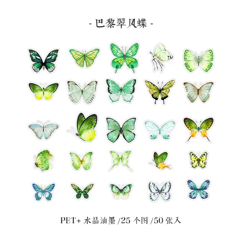 Vlinder Museum Diy Maanlicht Droom Lint Mooie Sticker Decoratieve Dagboek Album Crystal Inkt Pet Art Sticker Pack: E