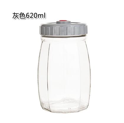 Organizador de dulces en frascos de vidrio herméticos y sellados al vacío, latas de refrigerio, recipiente de vidrio para granos, botellas para almacenar frutas secas con tapa: Gris claro