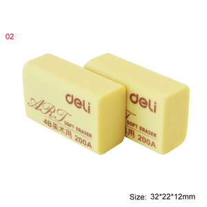 17 arten Optional Gummi 4B Radiergummi 2B Radiergummi Skizze Zeichnung Radiergummi Radiergummi-Kunst Zeichnung Künstler Schüler Schreibwaren: 02