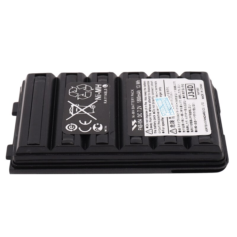 2x fnb -v94 fnb -83 fnb -v57 1800 mah akku für yaesu vertex  vx210 vx400 vx170 ft-60