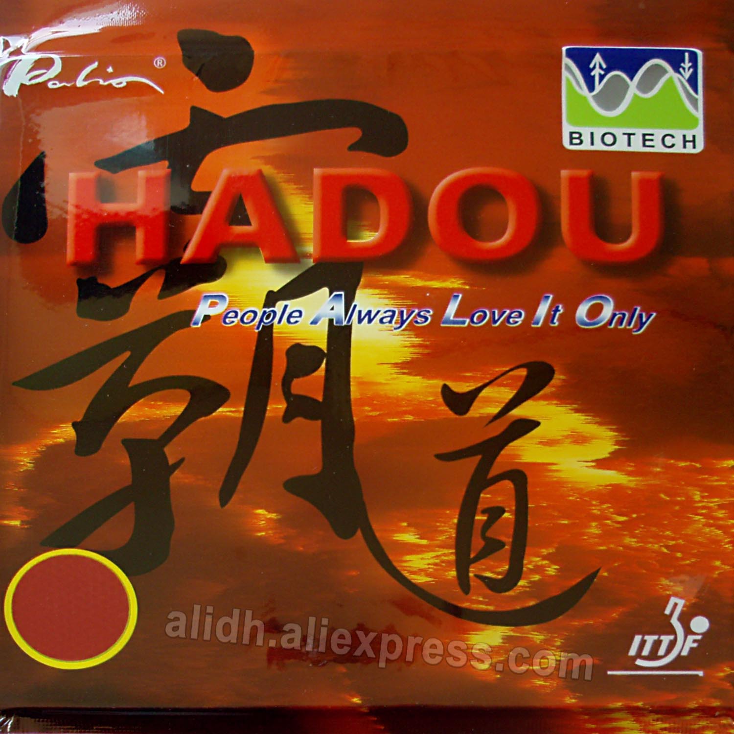 Palio Hadou Tension Technology pips in table tennis rubber
