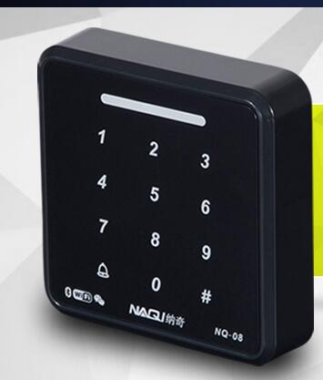 APP Remote Control Bluetooth/WIFI ID Card Password Door Access Control System: bluetooth version