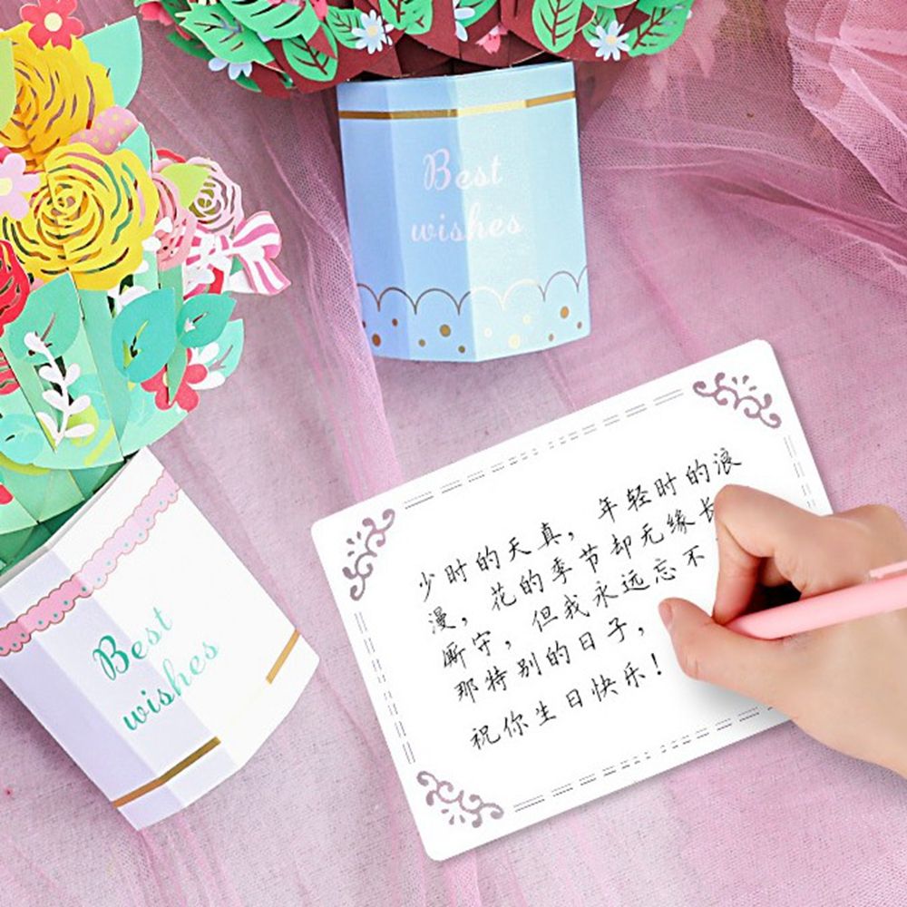 3D Pop Up Greeting Cards Cut Post Beautiful Flower Card for Wife Mother Birthday Christmas Valentine Day Party Wedding