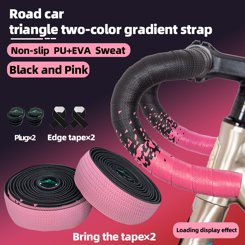 1 par de correas para manillar de bicicleta, cinta para mango de bicicleta de montaña y carretera, cinta de esponja antideslizante, cubierta protectora para manillar, accesorios para ciclismo: Castaño