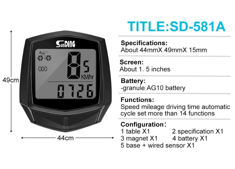 Waterproof GPS Bicycle Computer SD-581 Bike Kilometer CounterSpeedometer Odometer Code Table Riding Odometer Speed Detector 2022