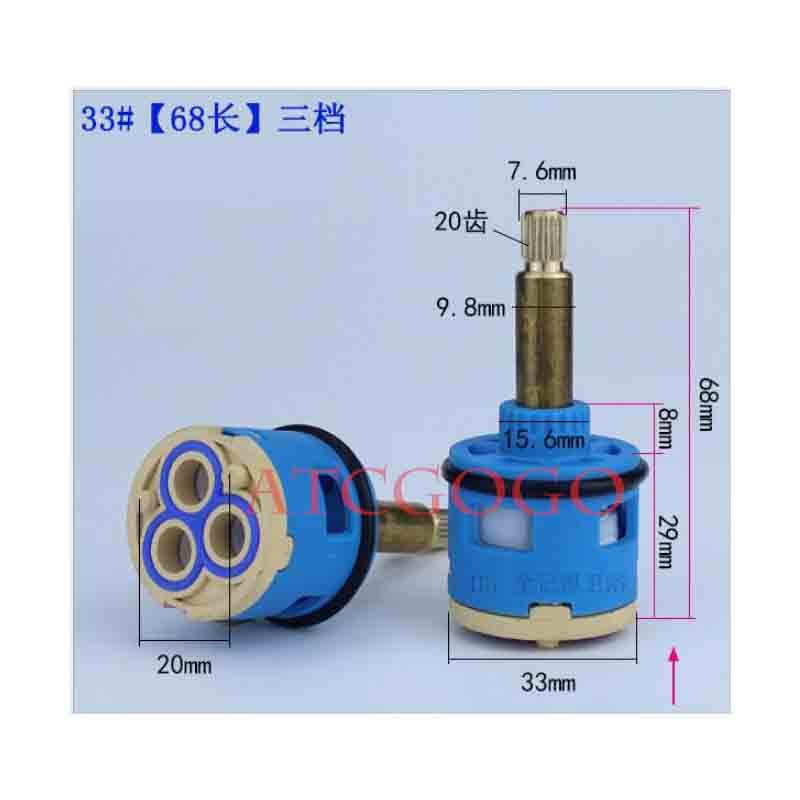 3-hole/4-hole faucet Cartridges Shower chamber valve fittings Three-speed four-speed shower tub mixing valve switch: 33 68 blue