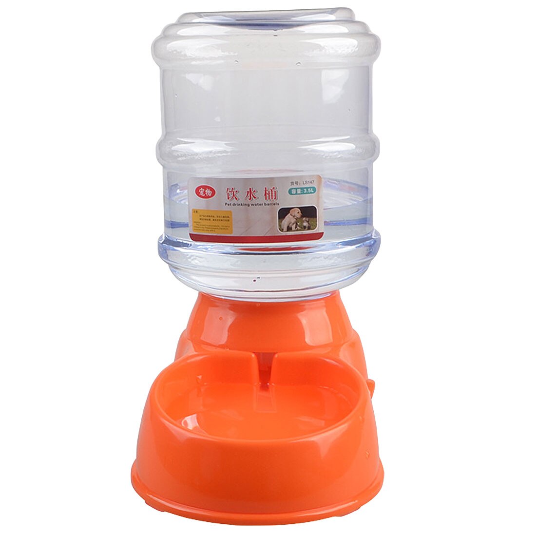 3.5L Dog Cat Feeders Water Dispenser Fountain Bottle Set Plastic Automatic Pet Feeding Drinker Water Bowl Safe Animal Dog Bowl: O water dispenser