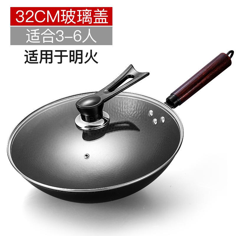 Zhangqiu jern pot vintage håndsmedede wok non-stick pan ucoated gaskomfur til husholdning gaskomfur dedikeret: 32cm b