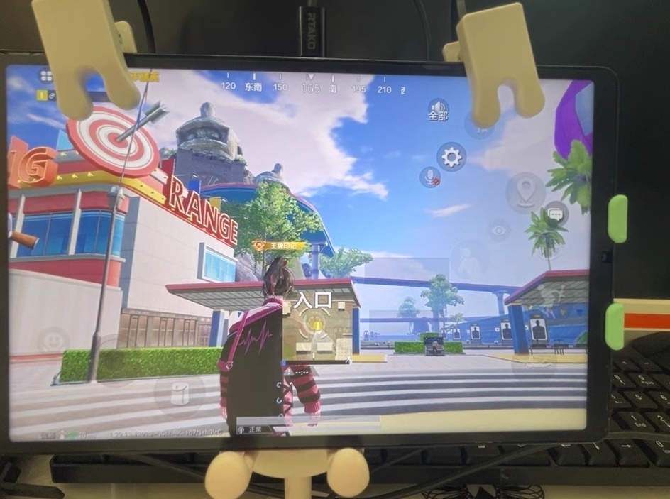 DIY Tablet Game Controller With Four Buttons and Six Fingers, Pulse Continuous Shooting, Universal, Multiple Sizes to Choose