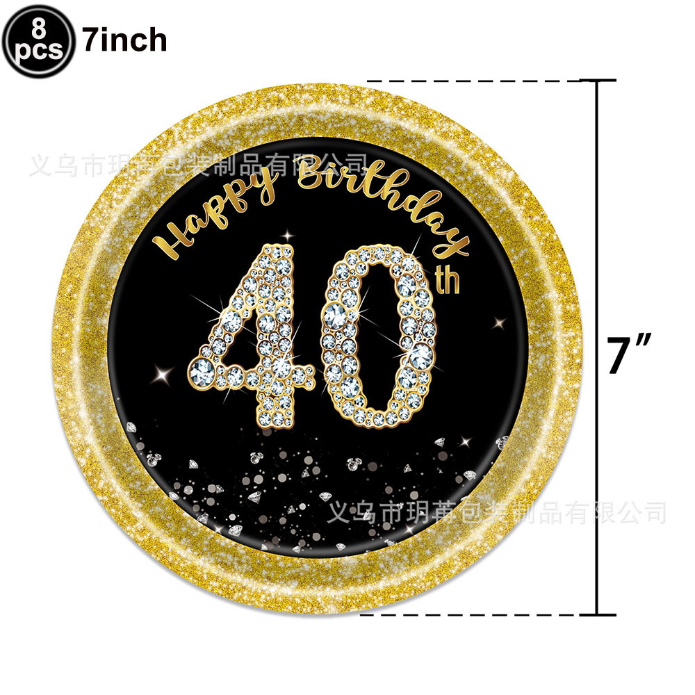 40th Birthday Swirls Streamers Hanging Swirls Happy Birthday Banner Black Gold 40 Years Old Birthday Party Decorations Supplies: Clear