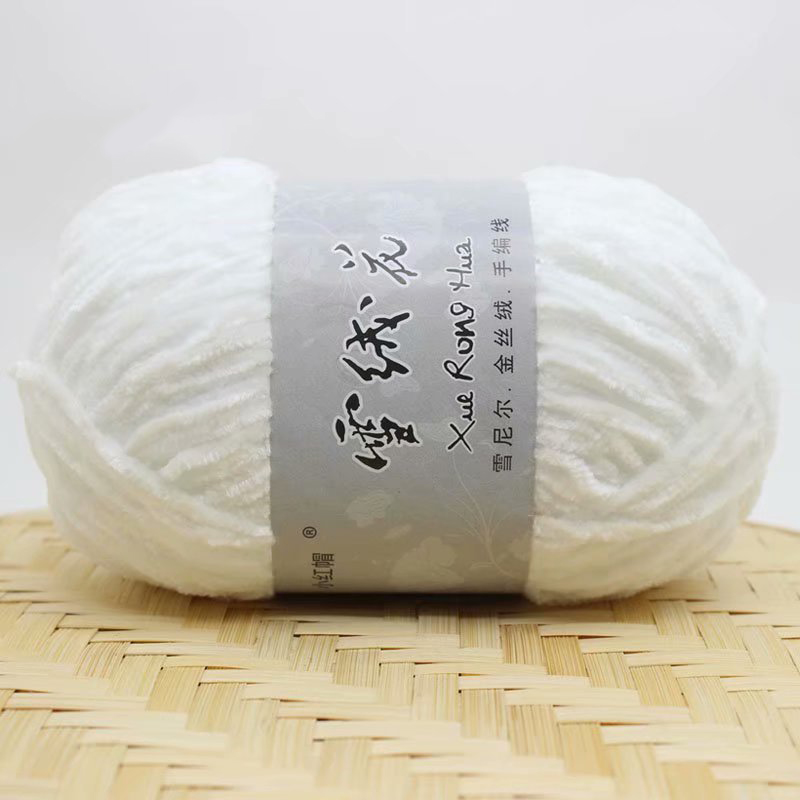 Hilo de terciopelo de chenilla para tejer, lana gruesa y cálida de ganchillo, lana de algodón para bebé, suéter de punto artesanal, 100g por rollo: Blanco