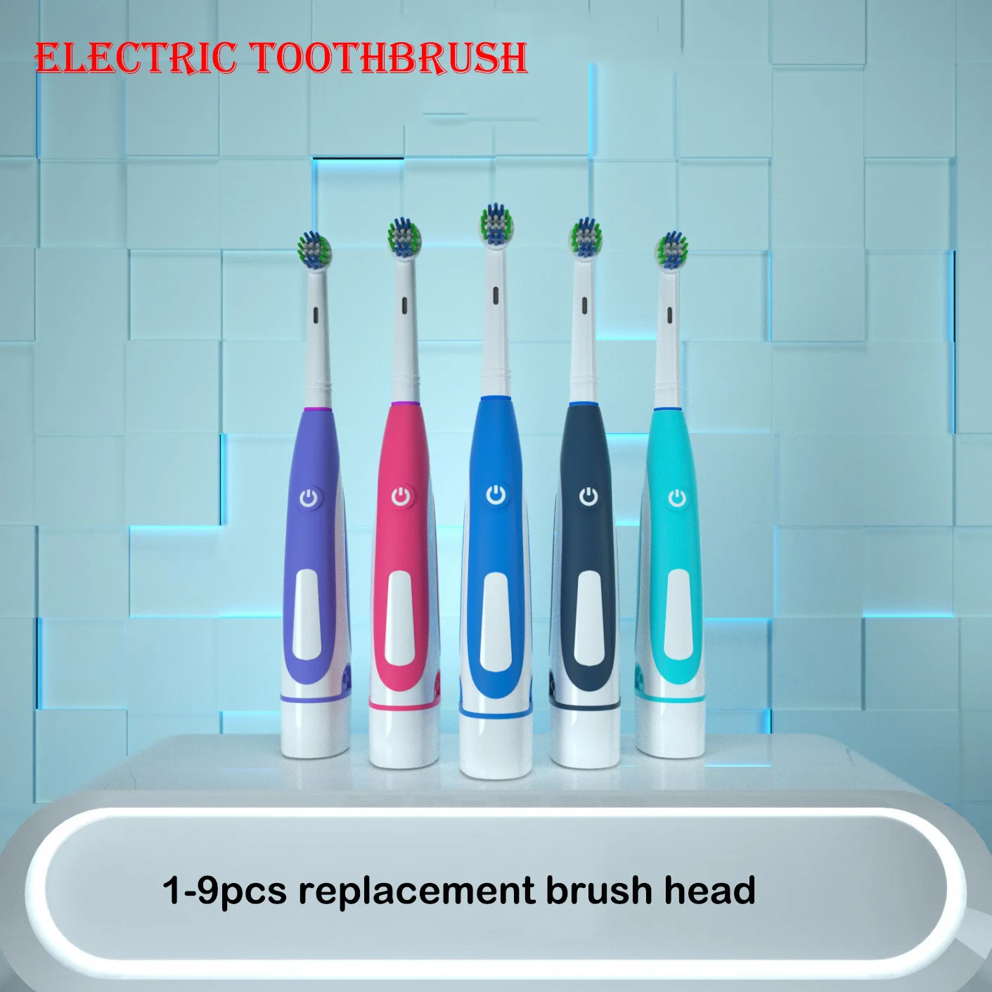 Cepillo de dientes eléctrico sónico redondeado, cepillo de dientes vibratorio 3D, rotación, cuidado de las encías, cabezales de cerdas suaves, batería, blanqueamiento dental