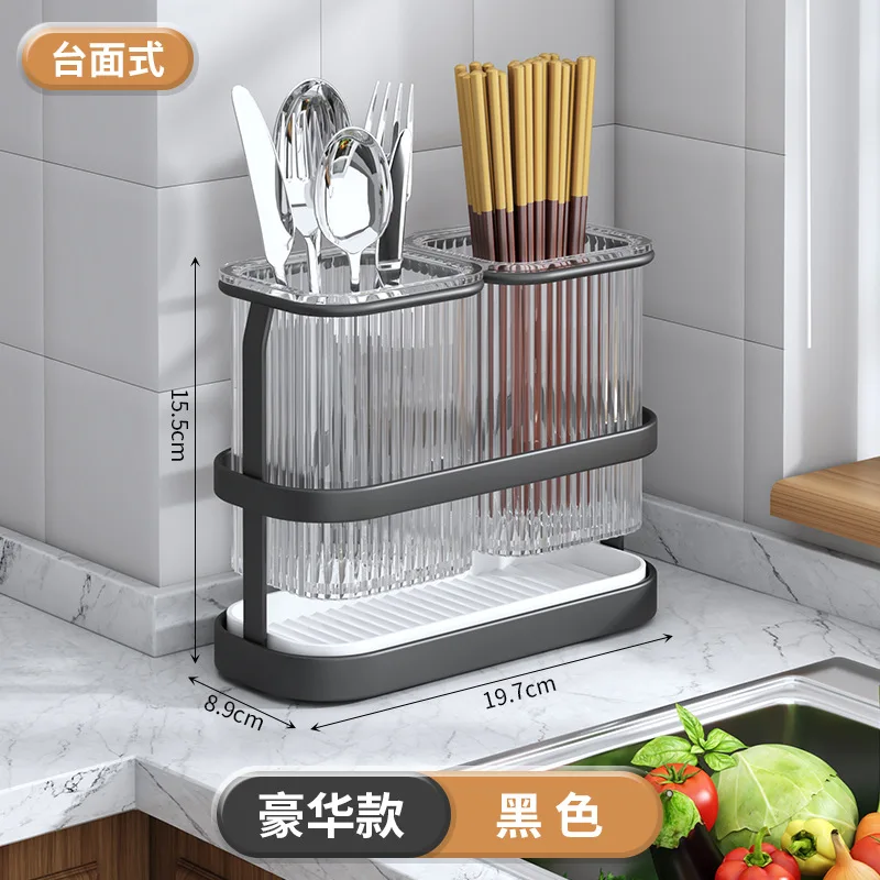 Organizer Gebruiksvoorwerp Houder Eetstokje Opbergrek Bestek Gootsteen Eetstokjes Keuken Lepel Vork Afvoer: Dark Gray