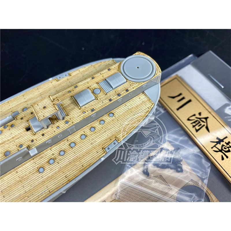 1/350 Scale Wooden Deck For Bronco NB5016 Chinese Ting Yuen Ship Model CY350072 Assemble