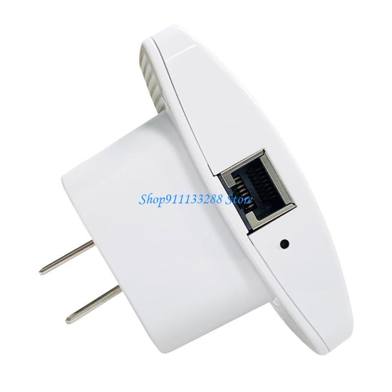 G88D Wireless Internet Amplifier PB+ABS WiFi Extender Wireless