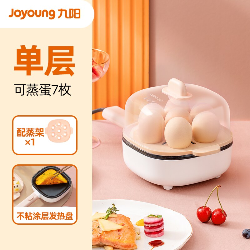 Kitchen Food Steamer Rice Noodle Roll Boiler Cooking Steam Fish Dumpling Electric Steamer Cooker Machine Cuiseur Vapeur Cookware: style 2