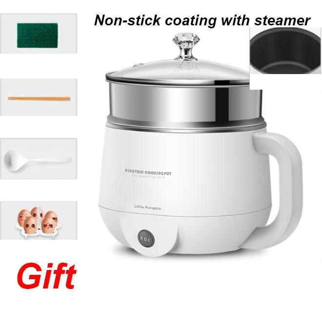 Multifunctional Electric Cooker 220V Heating Pan Electric Cooking Pot Machine Hotpot Noodles Eggs Soup Steamer mini rice cooker: Nonstick with st