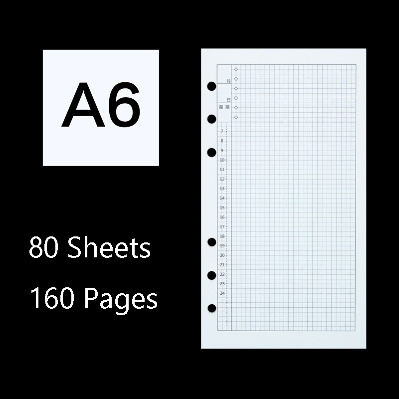 80 Sheets Business A5 A6 Loose Leaf Notebook Refill Spiral Binder Index Inside Page Monthly Weekly To Do List Paper Stationery: 10