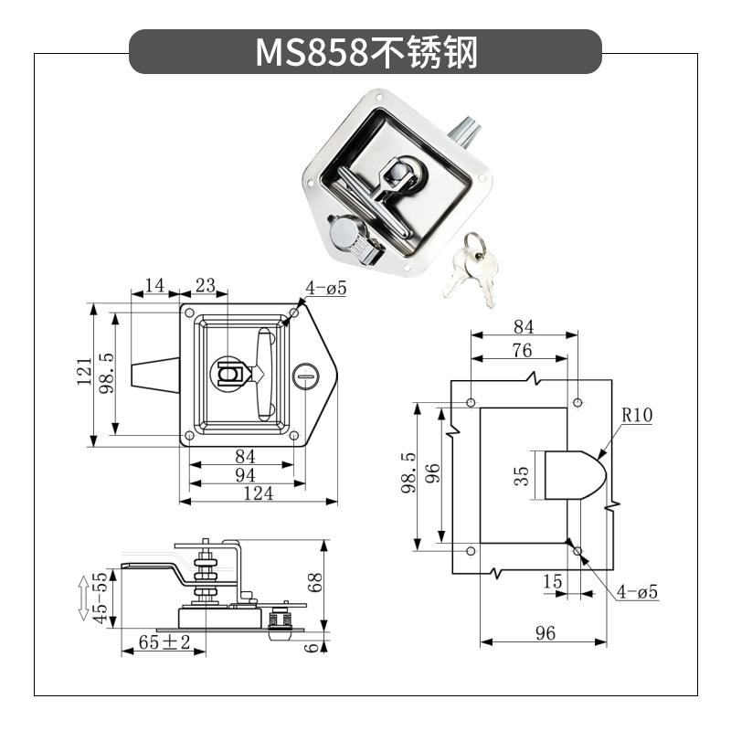 Stainless Steel Recessed Paddle Handle Locks with Linkage T-folding Handle Panel Lock for Large Heavy Duty Trucks: Default Title
